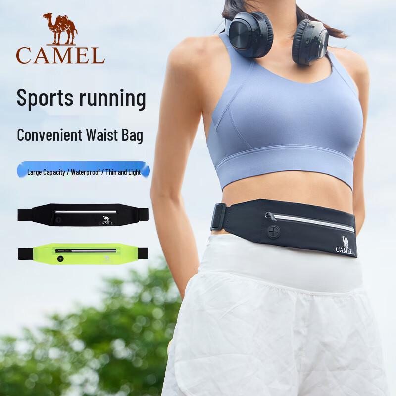 CAMEL Outdoor Multi-functional Sports Waist Bag
