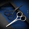 1Pc Stainless Steel Nose Hair Mini Small Scissors Eyelash Facial Hair Straight Round Tip For Eyebrows Nail Beard Manicure Makeup