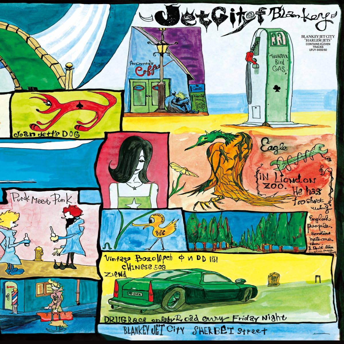 

HARLEM JETS Mega (Limited Edition) (2-disc set) (Bonus Jacket) [Analog]