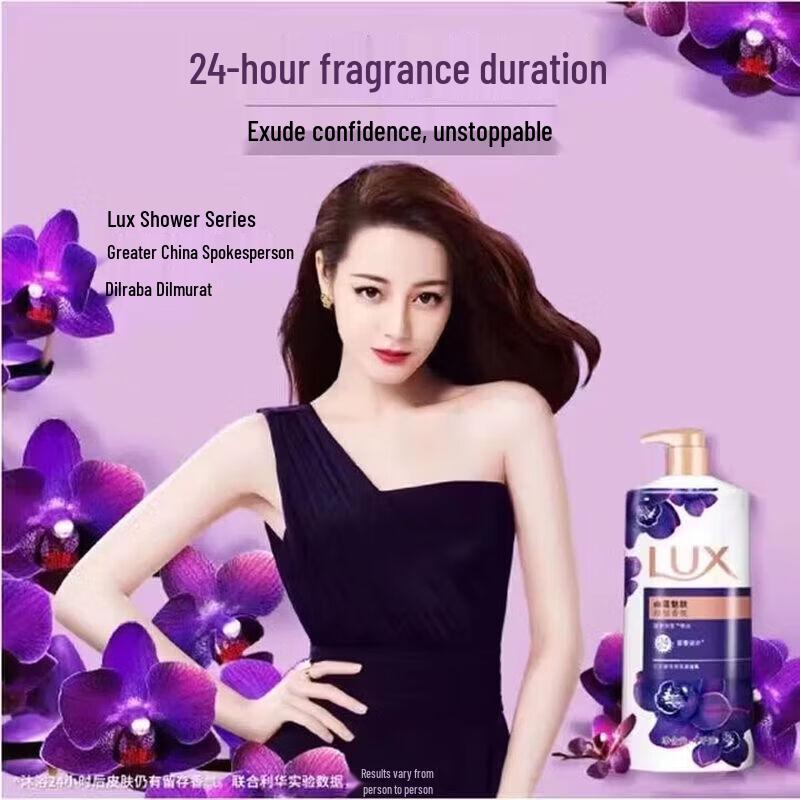 Lux Enchanting Lotus Shower Milk