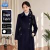 Luxury Slim Fit Wool Blend Coat for Petite Women