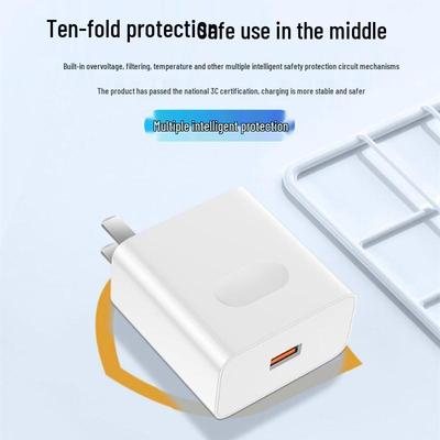 3C Certified 120W Fast Charger with 66W Head & USB Cable for Huawei Honor Phones