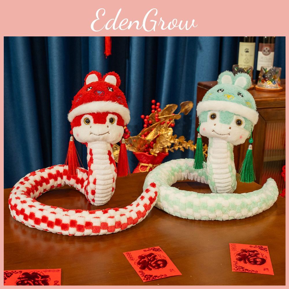 Of The Year Snake Mascot Plush Toy Stuffed Animal Doll Home Decor Cartoon Gift