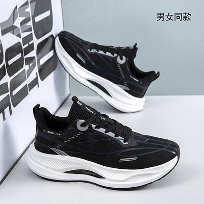 Scarpe unisex – Sneakers