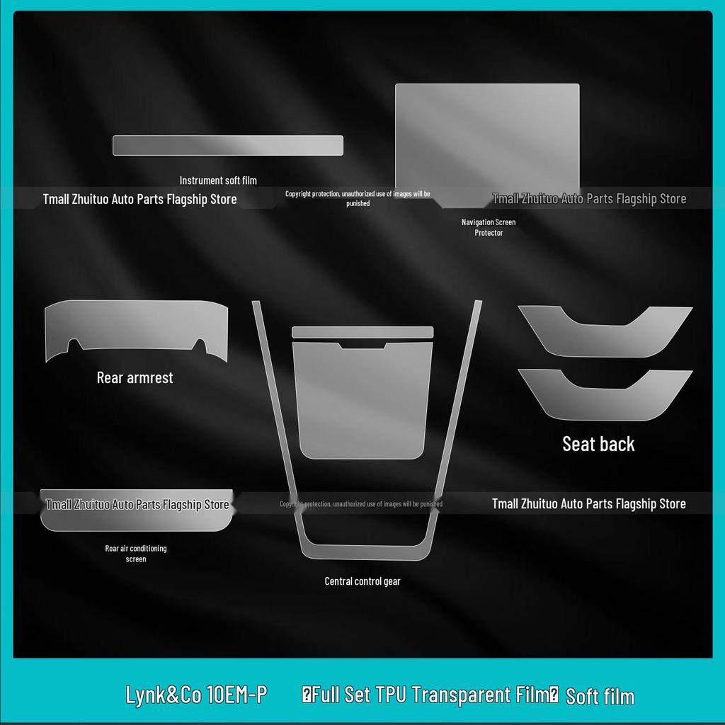 Lynk & Co 10EMP Rear AC Screen Tempered Film Dashboard Protector