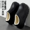 Waterproof Cotton Slippers Autumn and Winter New Thick Bottom Heightening Plush Thermal Bag and Cotton Slippers