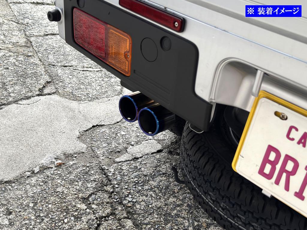 BRIGHTZ Hijet Truck Jumbo S500P S510P Stal Nierdzewna Podwójny Tłumik Wydechowy Obcinak Niebieski S500 S510 S 500 510 Hijet Truck Jumbo MUF-CUT-024