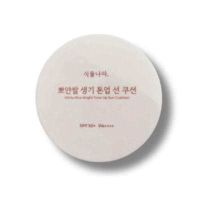 Plantnara Vitality Tone-Up Sun Cushion 15g (SPF50+), 15g, (New White Rice) White Refill