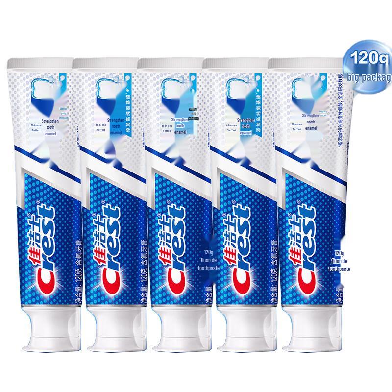 Crest All-in-One 7-Effect Fluoride Toothpaste