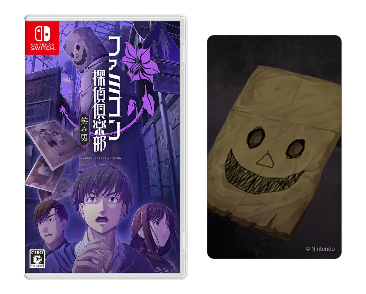 

В комплект входит магнитный лист Famicom Detective Club Emano -Switch [Бонус]