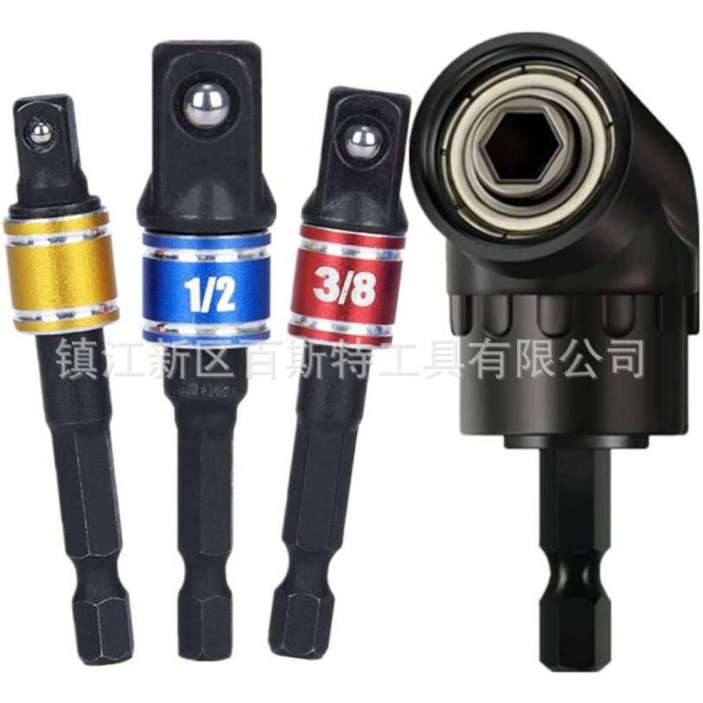105 Degree Screwdriver Corner Cutter, 360 Degree Universal Joint Rod, Colored Steel Ball Joint Rod Combination Set