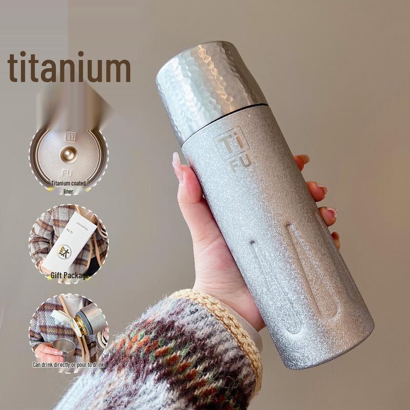 Zhiyue Light Luxury Hammered Titanium Insulated Mug