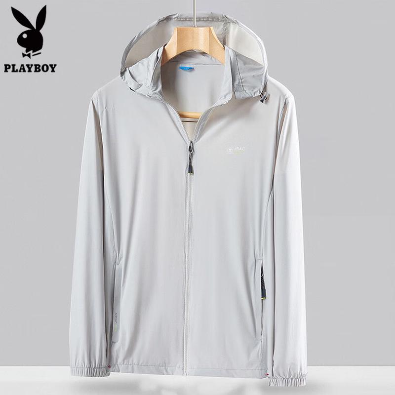 PLAYBOY Men s Cooling Sun Protection Jacket 2XL