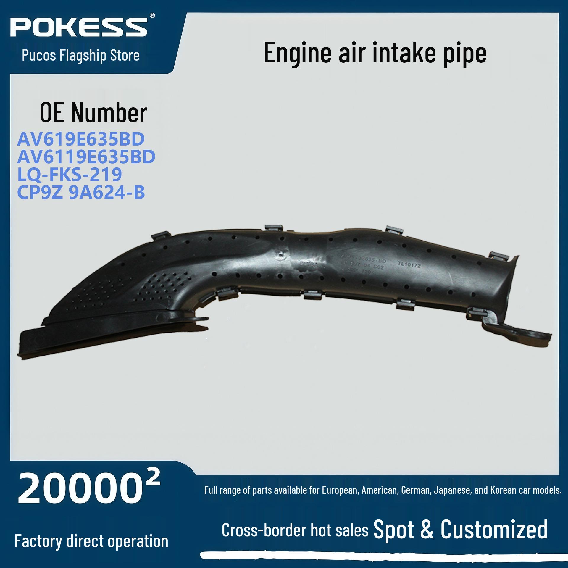 

Ford Focus Engine Air Intake Hose (Long Type), Compatible with 12 Models (AV619E635BD, LQ-FKS-219) AV619E635BD