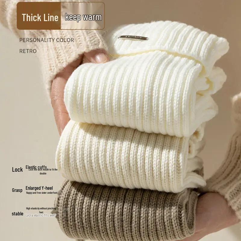 New Arrival: Autumn/Winter Women's Mid-Tube Calf Socks - Warm, Japanese-Style Scrunched Design