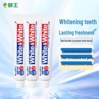 Lion King White Whitening Toothpaste with Baking Soda
