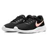 Nike Tanjun Schwarz Metallic Rot Bronze Damen Sneaker Barely-Volt Weiß DJ6257-001