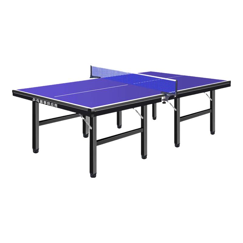Sanhuilang Mobile Indoor Competition Table Tennis Table