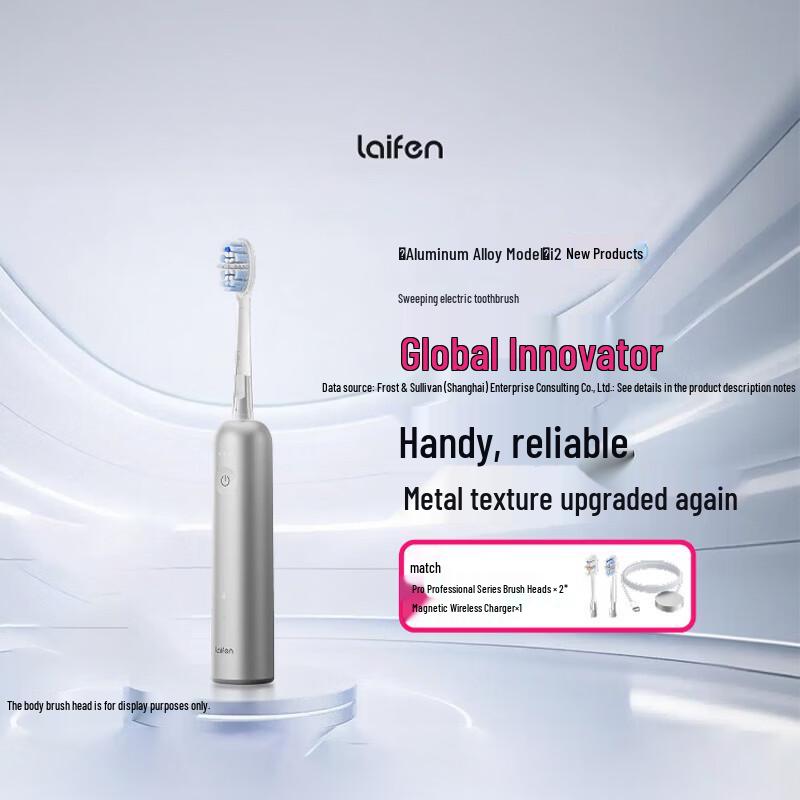 Laifen i2 Second Gen Sweep-Vibration Electric Toothbrush