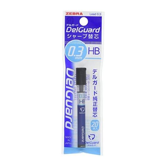 Zebra DelGuard Mechanical Pencil Lead Refills, 0.3mm, HB, 10 Leads, B-P-LDS10-HB, Slim Case, Unbreakable Lead