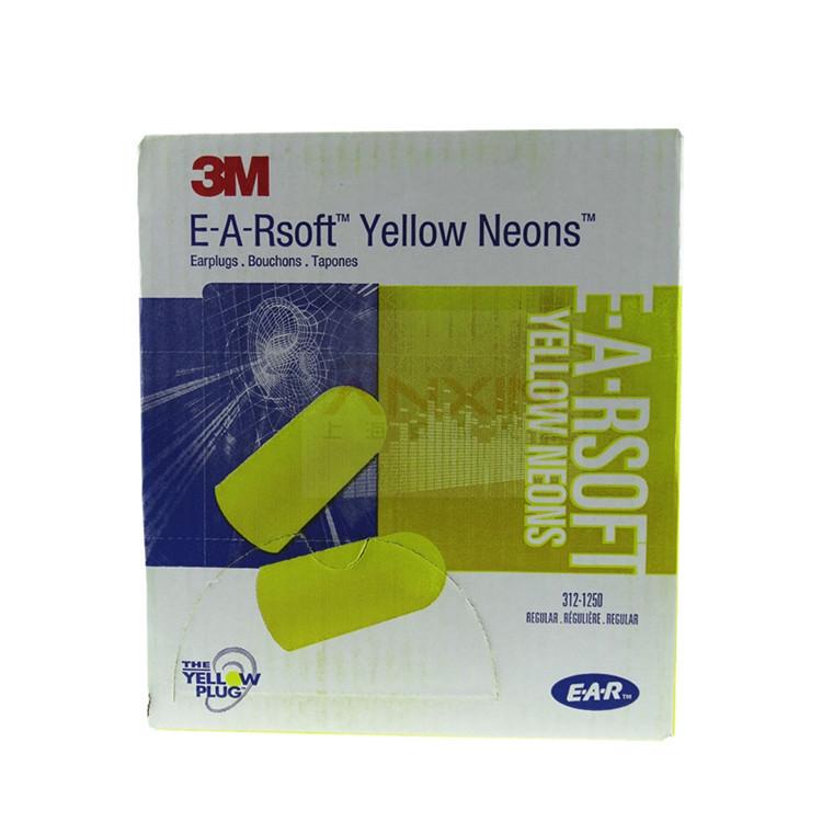 3M Noise Reduction Earplugs for Sleep and Study, Soundproof for Men & Women