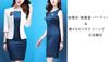 ZAZALAND Sleeveless Satin Dress with a Shiny Fit for Formal Suits Women's A-Line (3XL)