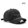 Baseball Cap Japanese Style Women Men Hat Solid Simple Denim Couple Hat Outdoor Sunscreen Sunshade Cap Spring Autumn Female Male