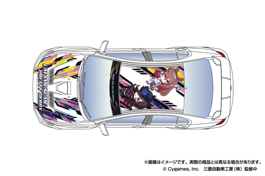 Aoshima Bunka Kyozai Itasha Séria Uma Musume Pretty Derby Mitsubishi CZ4A Lancer Evolution X Final Edition Plastikový model s.r.o.. (AOSHIMA) 1/24