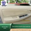 Leather Door Panel & Armrest Cover for 2002-2015 Toyota Corolla Interior Enhancement