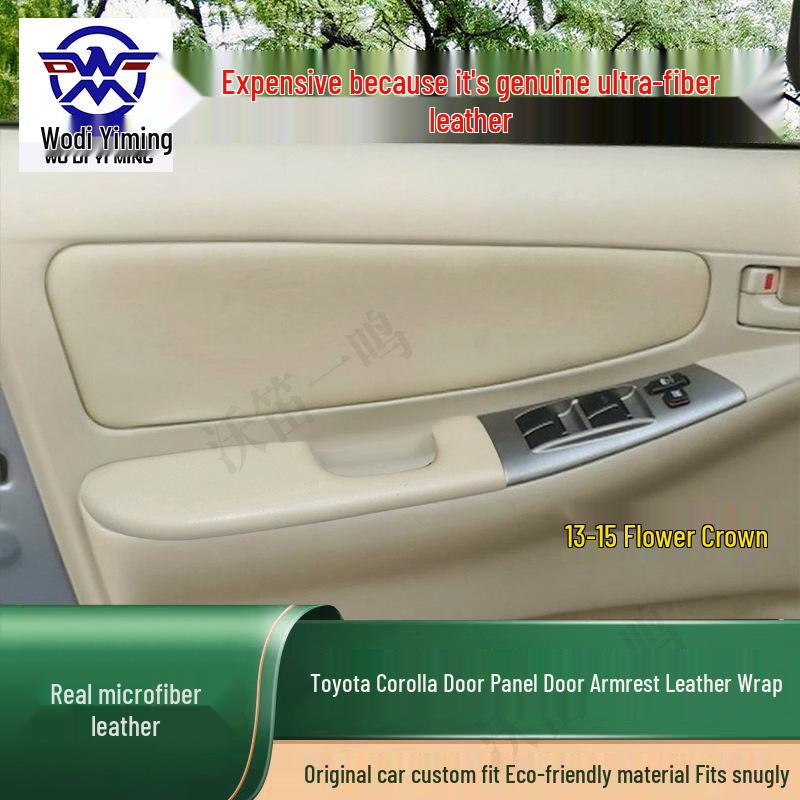 Leather Door Panel & Armrest Cover for 2002-2015 Toyota Corolla Interior Enhancement