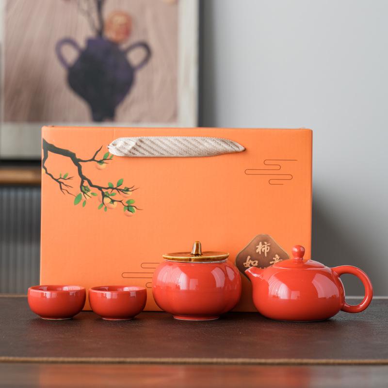 Persimmon Ruyi Tea Can Teapot Kung Fu Tea Set Printing Advertising Gift Box