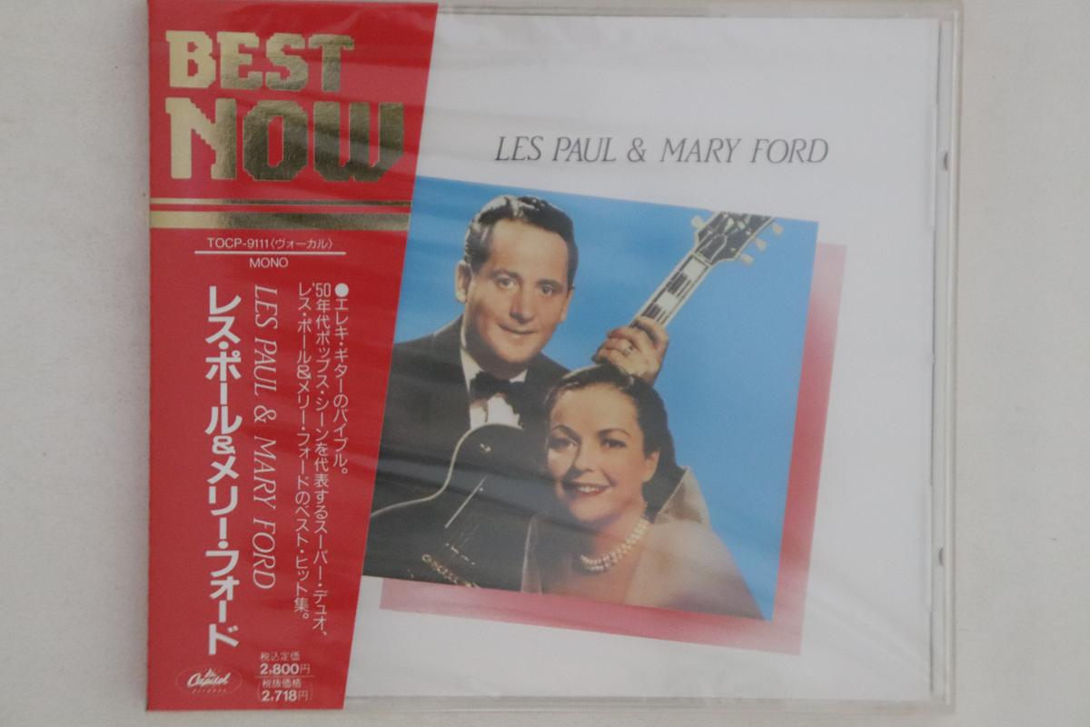

CD LES PAUL & MARY FORD - Best NOW TOCP9111PROMO CAPITOL 1991 Japan Obi Jazz Used