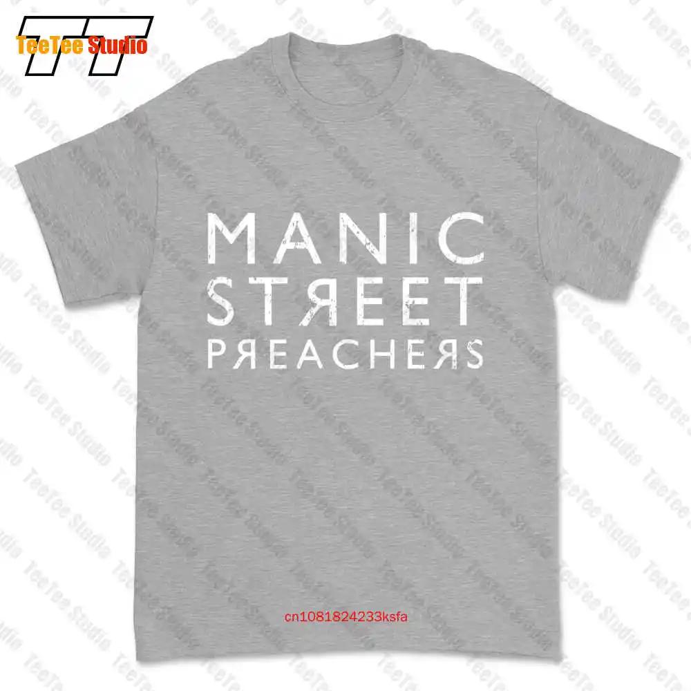 Manic Street Preachers Odwrócony T-shirt Zespół Koszulka Tee XVEH