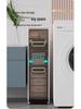 Luxury Bathroom Crevice Storage Rack Trolley - No Installation Required, Floor-Standing Cabinet.