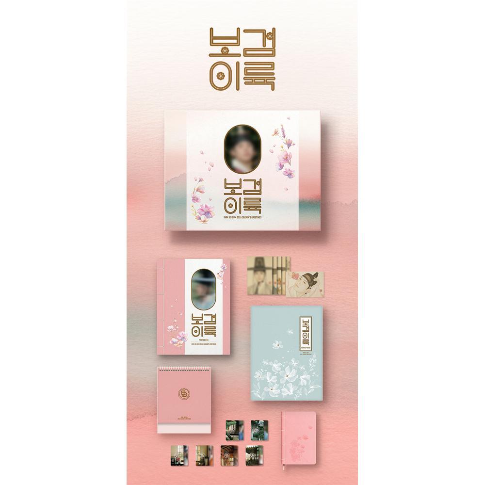 [Pre-order] PARK BO GUM - 2026 Seasons Greetings