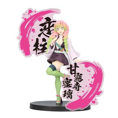 Demon Kimetsu No Yaiba Figure Kizuna Sou EX Mitsuri Kanroji Slayer