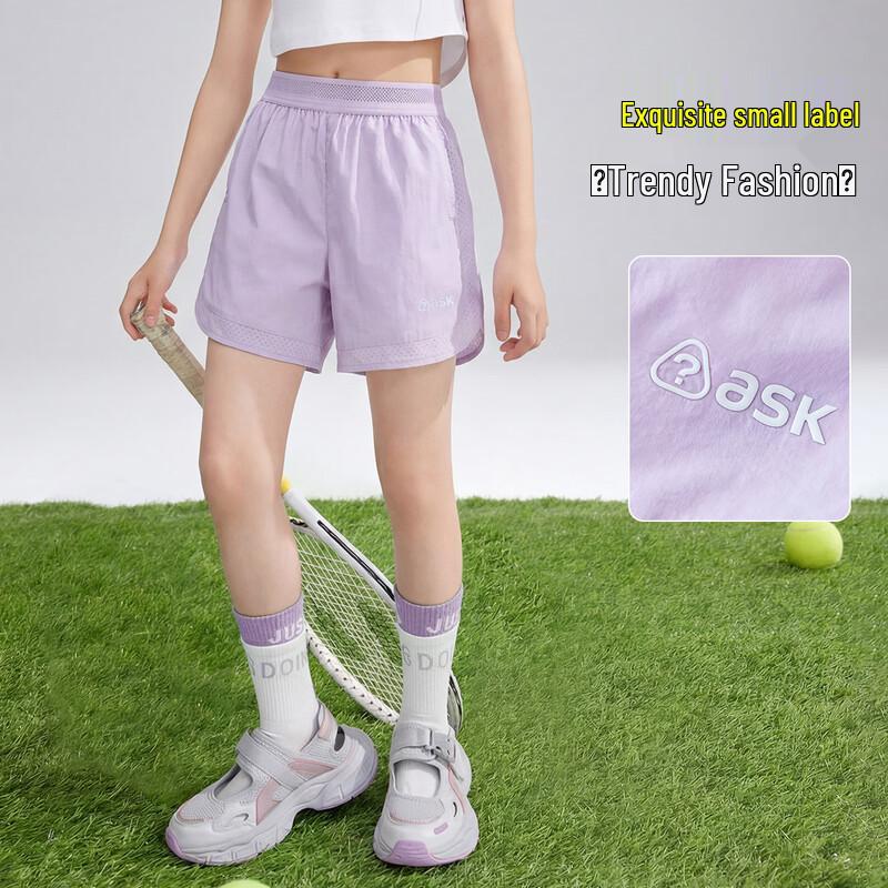 

ASK JUNIOR Girls Summer Outdoor Sports Shorts XL