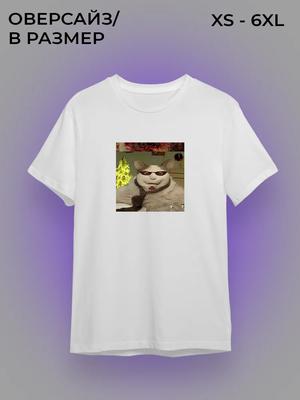 T-shirt Meme Boo Cat