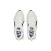 Puma Rider FV Future Vintage - Marshmallow Unisex Sneaker Cremeweiß 387672-11