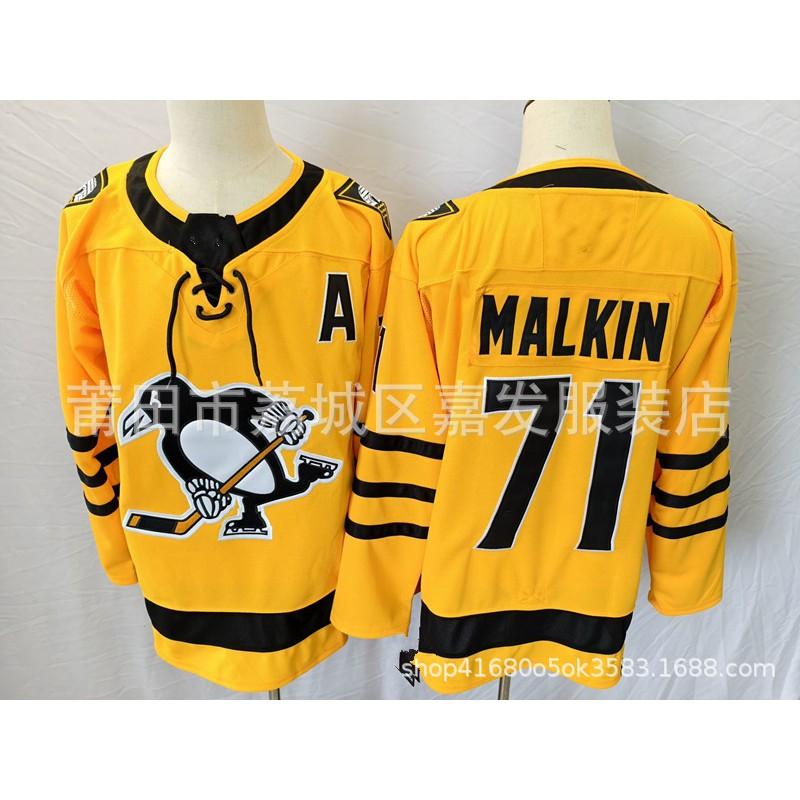 Mens Ice Hockey Jersey Colorado Avalanche Toronto Maple Leafs Washington Capitals Pittsburgh Penguins New York Rangers San Jose