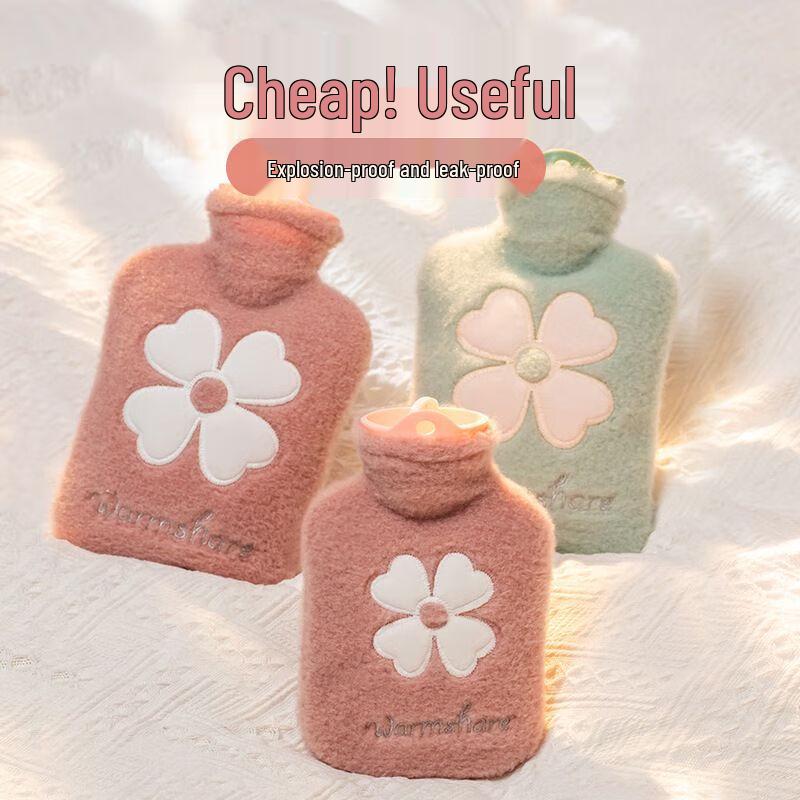 Four-Leaf Clover Plush Hot Water Bag