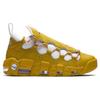 New Nike Air More Money Meant To Fly Women's AO1749-300