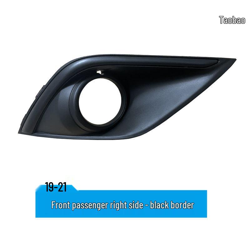 

Mitsubishi Outlander Front Fog Light Frame & Decorative Strip