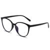 Large frame cat eye simple glasses frame new Internet celebrity college glasses frame can be equipped with myopia anti-blue flat