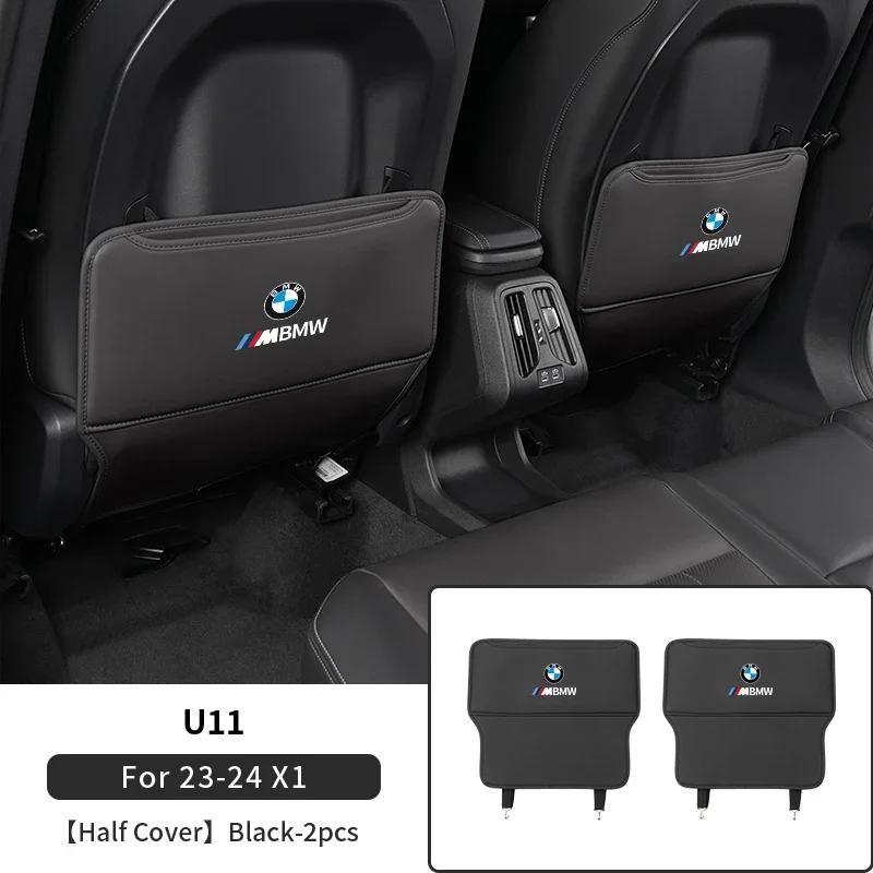 

New Car Interior Supplies Rear Seat Kick Mat Child Protection Pads Tools Cars Accessories For BMW M Performance E46 E90 F10