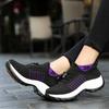 Fashion Women Walking Trainers Fashion Fly Weaving Sock Sneakers 2024 Breathe Comfort Nursing Shoes Casual Platform Loafers Non-Slip