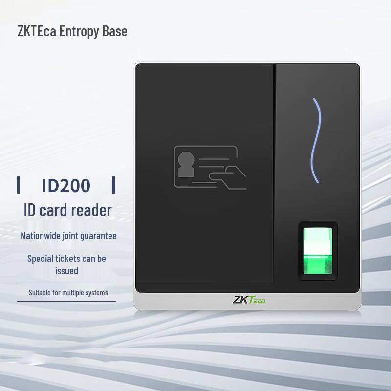 ZKTECO ID200 Resident ID Card Reader