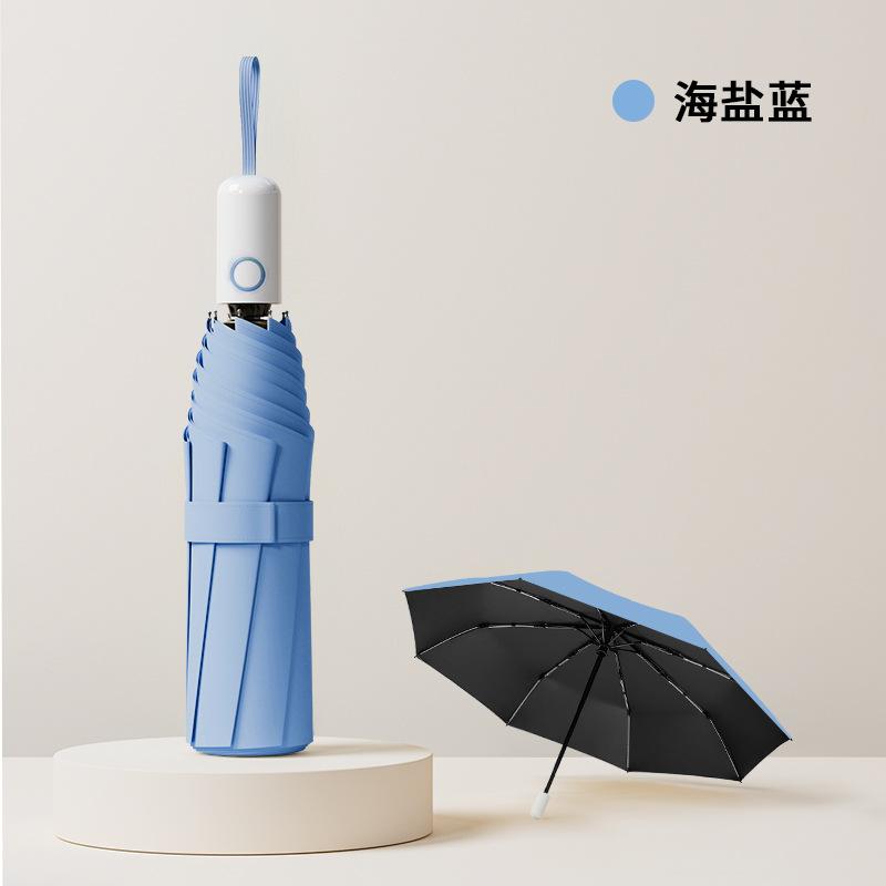 Umbrella Special Umbrella for Students To Go To School Thickened Reinforced Parasol Sunscreen and UV Protection Female Sun Umbrella
