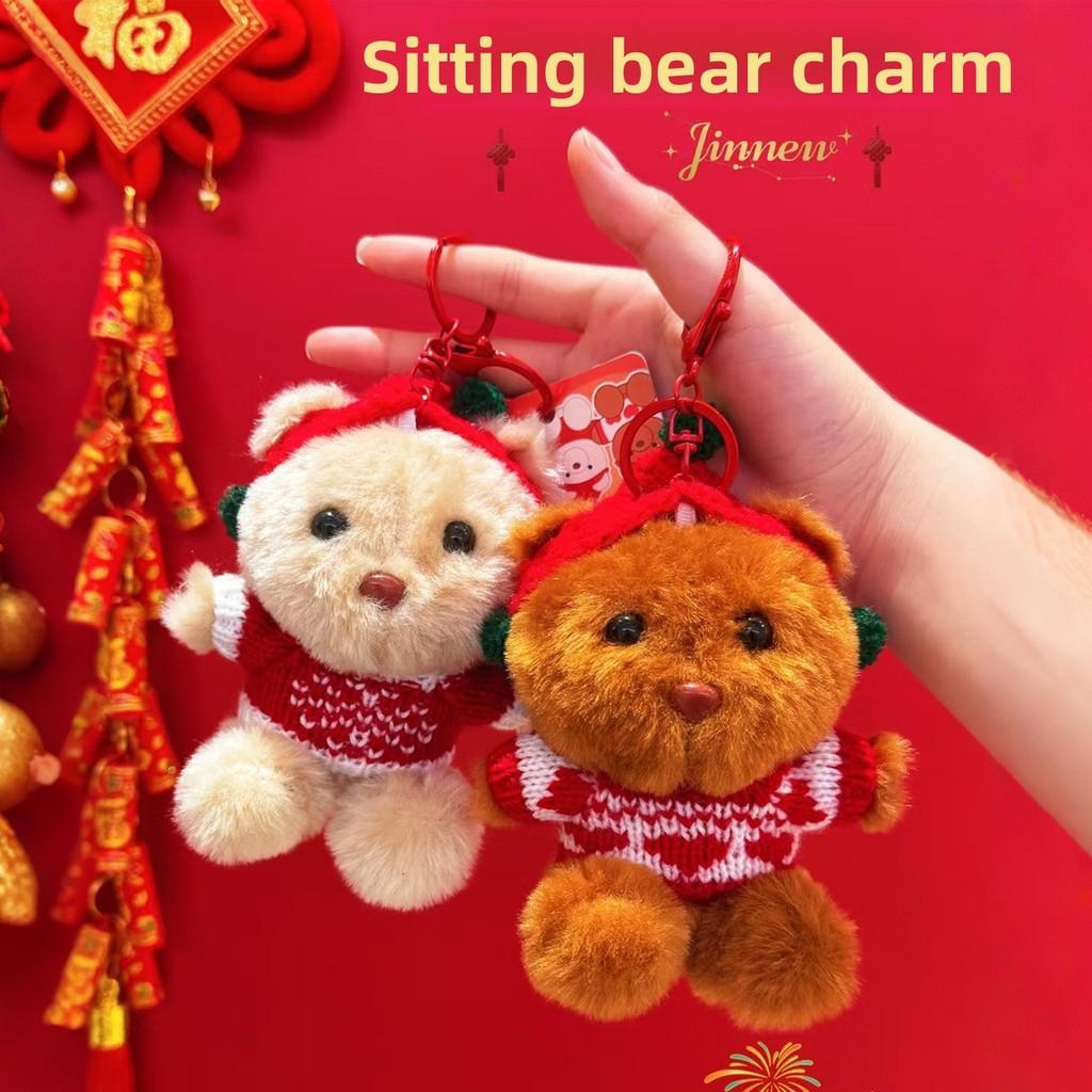 New Year Plush Bear Keychain With Sweater Design For Bag Decoration