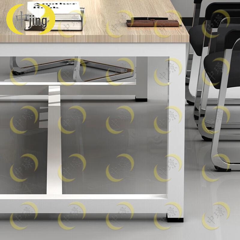 Modern Office Conference Table
